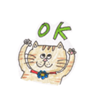 使えるDailyねこち。（個別スタンプ：1）