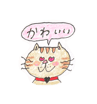 使えるDailyねこち。（個別スタンプ：3）