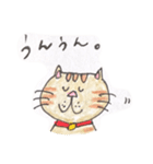 使えるDailyねこち。（個別スタンプ：4）