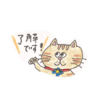 使えるDailyねこち。（個別スタンプ：5）