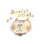 使えるDailyねこち。（個別スタンプ：8）