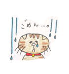 使えるDailyねこち。（個別スタンプ：9）