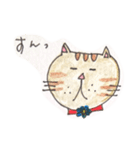 使えるDailyねこち。（個別スタンプ：10）