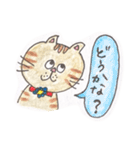 使えるDailyねこち。（個別スタンプ：15）