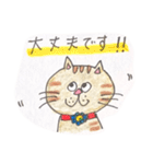 使えるDailyねこち。（個別スタンプ：18）