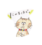 使えるDailyねこち。（個別スタンプ：23）