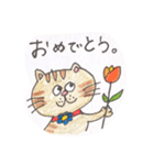 使えるDailyねこち。（個別スタンプ：24）