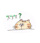 使えるDailyねこち。（個別スタンプ：25）