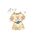 使えるDailyねこち。（個別スタンプ：32）