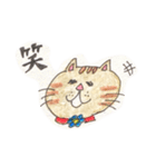 使えるDailyねこち。（個別スタンプ：34）