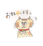 使えるDailyねこち。（個別スタンプ：40）