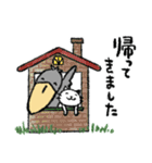 【挨拶】ほのぼのハシビロコウと猫/丁寧（個別スタンプ：36）