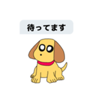 使いやすい！かわいい犬スタンプ【修正版】（個別スタンプ：19）