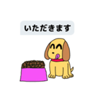 使いやすい！かわいい犬スタンプ【修正版】（個別スタンプ：22）