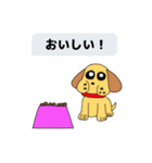 使いやすい！かわいい犬スタンプ【修正版】（個別スタンプ：23）