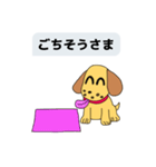 使いやすい！かわいい犬スタンプ【修正版】（個別スタンプ：24）