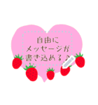 書き込める♡苺♥フレーム（個別スタンプ：3）