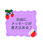 書き込める♡苺♥フレーム（個別スタンプ：11）