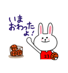 バスケ大好き！BROWN ＆ FRIENDS 2（個別スタンプ：8）