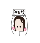 丸顔赤面症、常夏の日常（個別スタンプ：19）