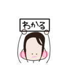 丸顔赤面症、常夏の日常（個別スタンプ：20）