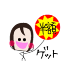 丸顔赤面症、常夏の日常（個別スタンプ：27）
