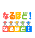 COLORFUL BLOCK moving sticker POPUP（個別スタンプ：5）