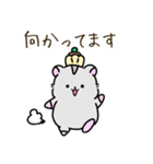 挨拶って基本じゃん？（個別スタンプ：19）