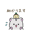 挨拶って基本じゃん？（個別スタンプ：20）