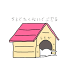 あそべ！ウサちゃん（個別スタンプ：10）