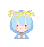 らぴらい1期生すたんぷ（個別スタンプ：9）