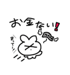 ひさびさにつくったすたんぷ（個別スタンプ：4）
