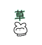ひさびさにつくったすたんぷ（個別スタンプ：5）