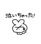ひさびさにつくったすたんぷ（個別スタンプ：9）