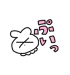 ひさびさにつくったすたんぷ（個別スタンプ：14）