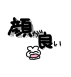 ひさびさにつくったすたんぷ（個別スタンプ：17）