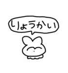 ひさびさにつくったすたんぷ（個別スタンプ：19）