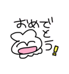 ひさびさにつくったすたんぷ（個別スタンプ：20）