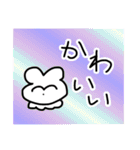 ひさびさにつくったすたんぷ（個別スタンプ：21）