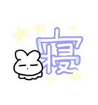 ひさびさにつくったすたんぷ（個別スタンプ：22）