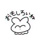 ひさびさにつくったすたんぷ（個別スタンプ：23）