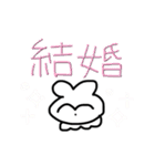ひさびさにつくったすたんぷ（個別スタンプ：26）