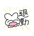 ひさびさにつくったすたんぷ（個別スタンプ：30）