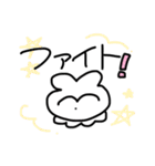 ひさびさにつくったすたんぷ（個別スタンプ：31）