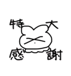 ひさびさにつくったすたんぷ（個別スタンプ：39）