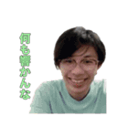 日常で使えるあずま語録8（個別スタンプ：7）