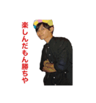 日常で使えるあずま語録8（個別スタンプ：10）