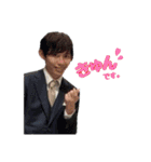 日常で使えるあずま語録8（個別スタンプ：13）