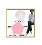 日常で使えるあずま語録8（個別スタンプ：20）