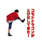 日常で使えるあずま語録8（個別スタンプ：21）